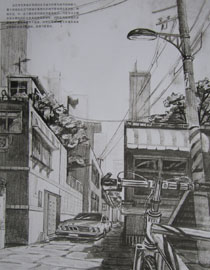 2013年清华大学美术学院艺术设计专业素描高分试卷61