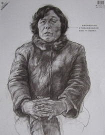 2013年中国美术学院素描优秀试卷71