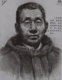 2013年中国美术学院素描优秀试卷49