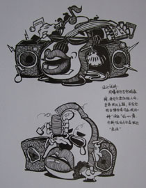 2012年北京服装学院创意速写优秀卷2