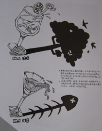 2012年北京服装学院创意速写优秀卷8
