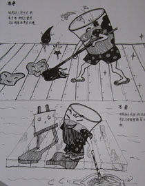 2012年北京服装学院创意速写优秀卷16