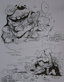 2012年北京服装学院创意速写优秀卷30