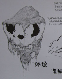 2012年北京服装学院创意速写优秀卷38