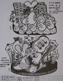 2012年北京服装学院创意速写中等卷10