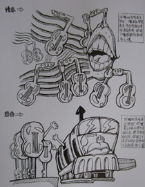 2012年北京服装学院创意速写中等卷11