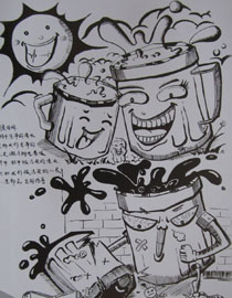 2012年北京服装学院创意速写中等卷9