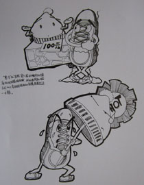 2012年北京服装学院创意速写中等卷35