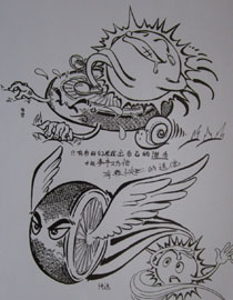 2012年北京服装学院创意速写中等卷38