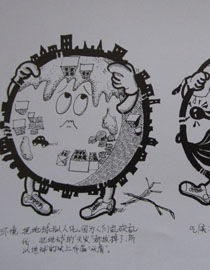 2012年北京服装学院创意速写中等卷42