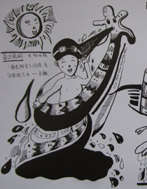 2012年北京服装学院创意速写中等卷49