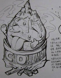 2012年北京服装学院创意速写中等卷53