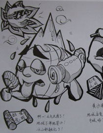 2012年北京服装学院创意速写中等卷56
