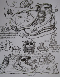 2012年北京服装学院创意速写中等卷25