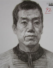 2013年四川美术学院造型素描优秀试卷（32）