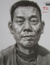 2013年四川美术学院造型素描优秀试卷（24）
