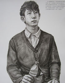 2015年清华大学美术学院造型类素描优秀试卷11