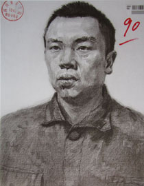 2015年四川美术学院造型素描头像高分卷50