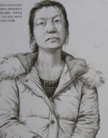 清华大学美术学院2014年造型类素描优秀试卷11