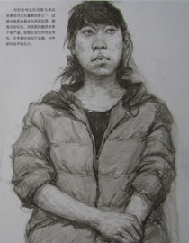 清华大学美术学院2014年造型类素描优秀试卷12