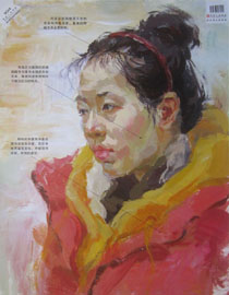 2014年中国美术学院建筑与设计类色彩优秀试卷7