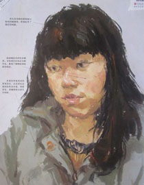 2014年中国美术学院建筑与设计类色彩优秀试卷13