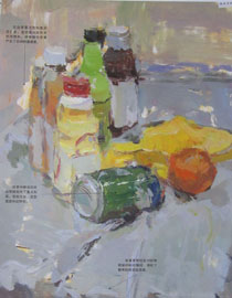 2014年中国美术学院建筑与设计类色彩优秀试卷15