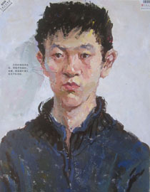 2014年中国美术学院造型图媒类色彩优秀试卷2