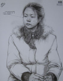 2014年中国美术学院素描优秀试卷4