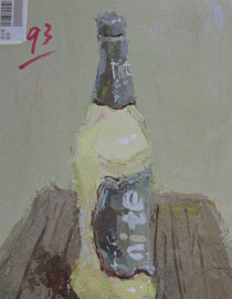 2014年四川美术学院设计类色彩优秀试卷1