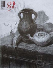 2014年四川美术学院设计类素描优秀试卷58