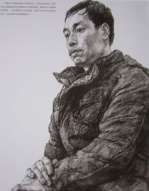 2016清华大学美术学院造型素描优秀试卷33