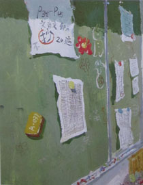 2016清华大学美术学院设计色彩优秀试卷30