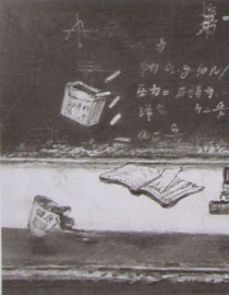 2016清华大学美术学院设计素描优秀试卷41