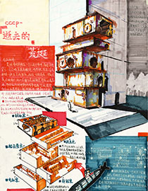 北京博艺画室设计作品展示12